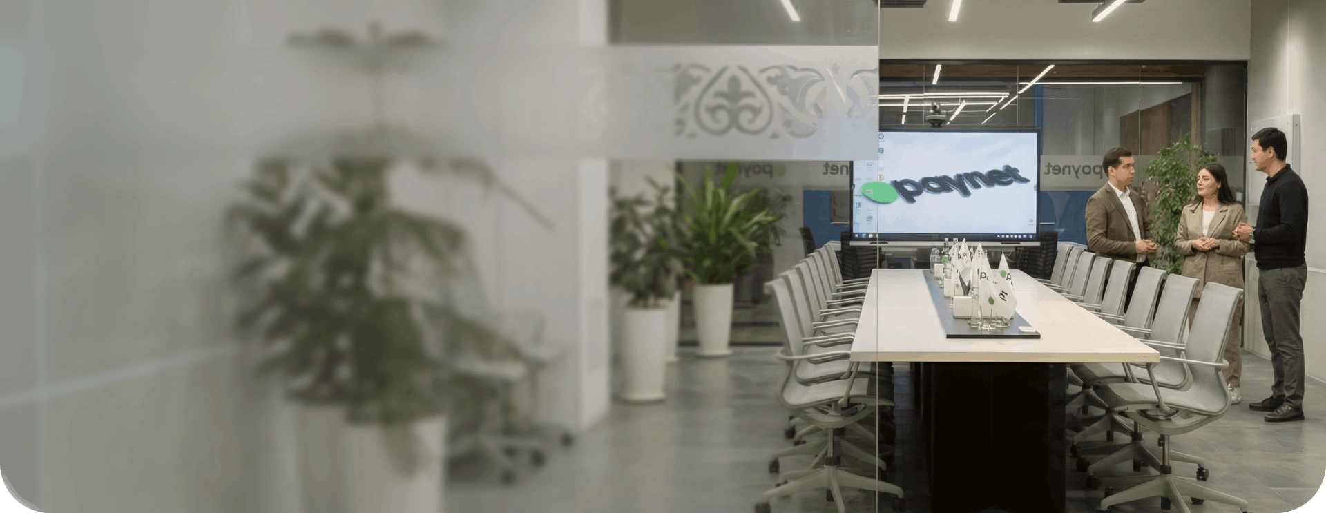 Paynet — a team creating the financial solutions of the future