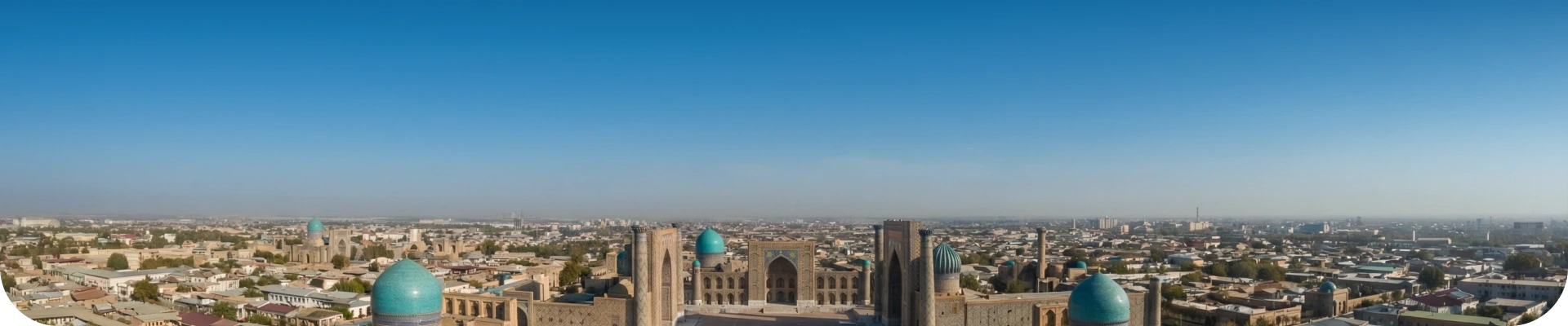 Наши контакты