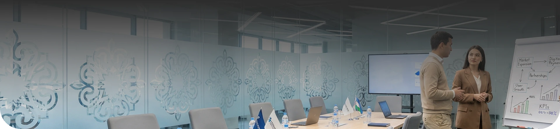 Development Strategy